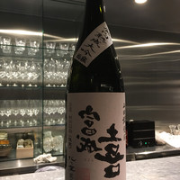 焼鳥  吉祥 - 