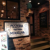 メルジェリーナ - 