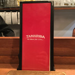 TAMARIBA - 