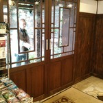 ヒロコーヒー - 