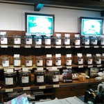 ヒロコーヒー - 