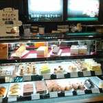 ヒロコーヒー - 