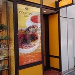 ロクシタンカフェ - 