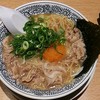 丸源ラーメン 出雲店
