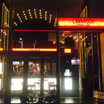 Dining & Bar LAVAROCK - 