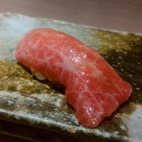 海味 - 