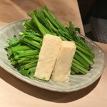 麻布 かどわき - 