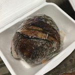 パーラー江古田 - ちょいとエコな紙パック！