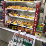ファミリーマート - 料理写真: