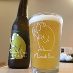 佳緒 - 箕面ビール ゆずホ和イト
      2017.2