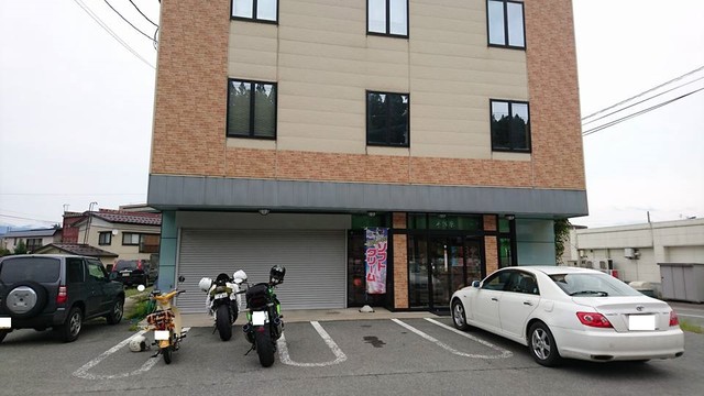 木村家菓子店 - 小国（和菓子）の写真