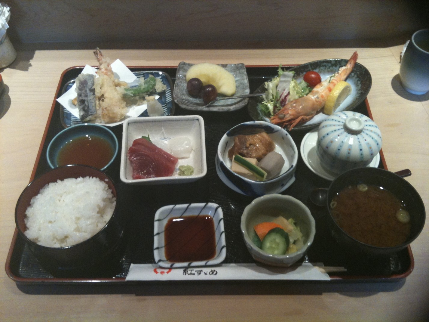 紅すずめ name=