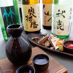 黒十 - 
