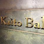 Kaito Bal - 