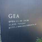 GEA 0053 - 