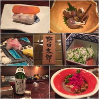 野口太郎 - その①