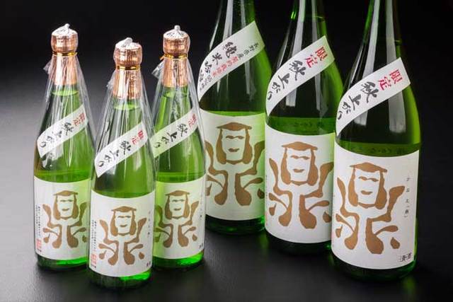 ドリンクメニュー のあ 上田 居酒屋 食べログ ドリンクメニュー のあ 上田 居酒屋 食べログ