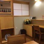 れんげkitchen - 店内