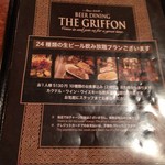 THE GRIFFON - 