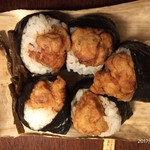 地雷也 - 一口サイズで美味しいです。