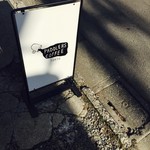 パドラーズコーヒー - 