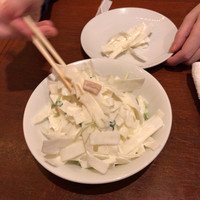 甚六 - 