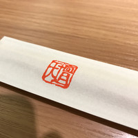 天壇 赤坂店 - 