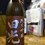 ビストロ割烹 YAOYA - 