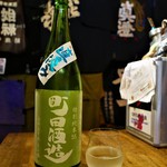 ビストロ割烹 YAOYA - 