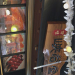 峡谷堂 - 峡谷堂