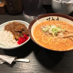 すみれ - ラー博は俺の社員食堂。  
      平日限定・味噌ラーメソラソチ！  
      今日は「ラーメソ屋さんのカレー」を選択。