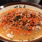 すみれ - ええい面倒だ、一味唐辛子もブチまけろ！  #BCMKR!  
      美しい・・・ 