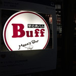 Buff - お外の看板やで〜