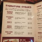 アウトバックステーキハウス - outback;メニュー