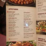 アウトバックステーキハウス - outback;メニュー