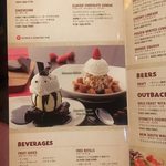 アウトバックステーキハウス - outback;メニュー