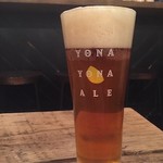 生YONA YONA ALE