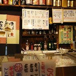 居酒屋 まる甚 - 