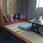 Shokudou Heiwa No Ie - 店内