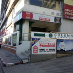 Took Lae Dee - FOODLANDの中にあります