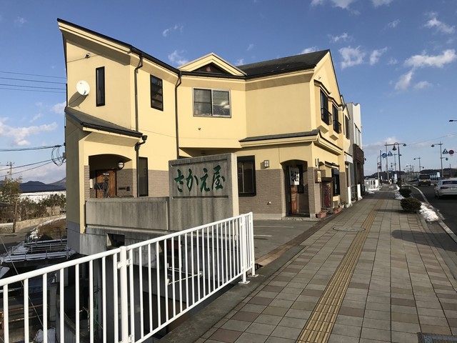 さかえ屋 &ndash; 一ノ関の人気食堂｜定食・そば・ラーメンが楽しめる