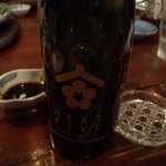 おもろ - ＮＥＸＴ５もありました・・・。