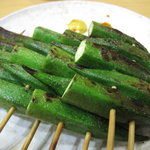 炭火串焼き「昌」 - オクラ(2010年12月)