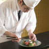 松井本館