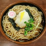 そば所 よし田  - 