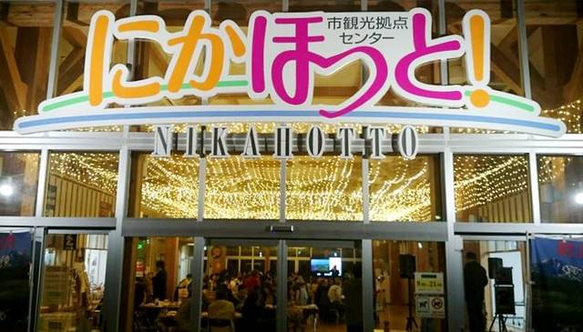 みや蔵（みやぞう） - 象潟（ラーメン）の写真