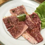 スタミナ苑 - 中切り落し