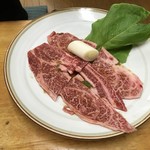 スタミナ苑 - 中ロース