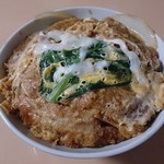 後藤食堂 - カツ丼(出前)