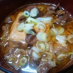 農産物直売所 こだま館 - ホルモンはワイルドでトロトロ